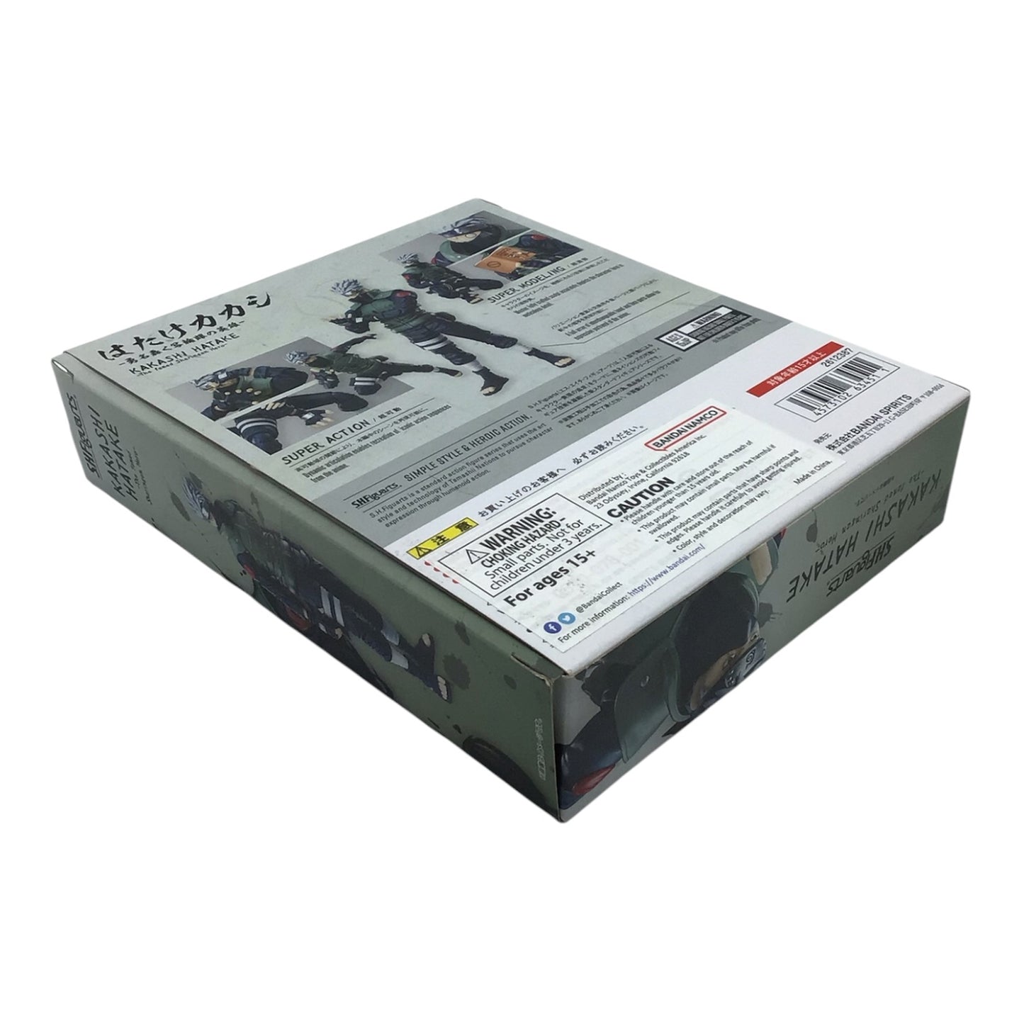 S.H.Figuarts Kakashi Hatake Action Figure - Naruto Shippuden