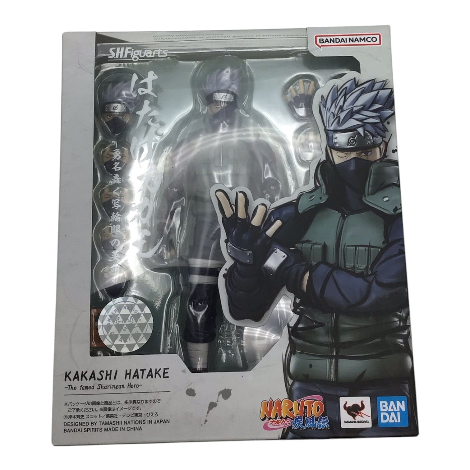 S.H.Figuarts Kakashi Hatake Action Figure - Naruto Shippuden