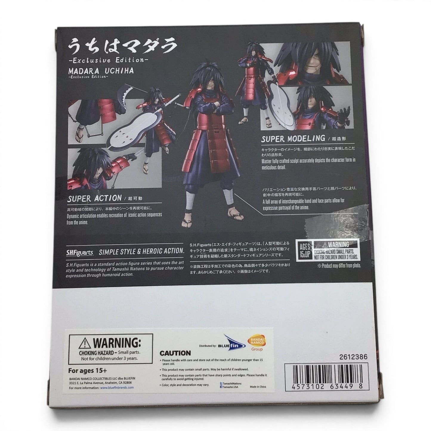S.H.Figuarts Madara Uchiha Exclusive Edition - Naruto Shippuden Figure