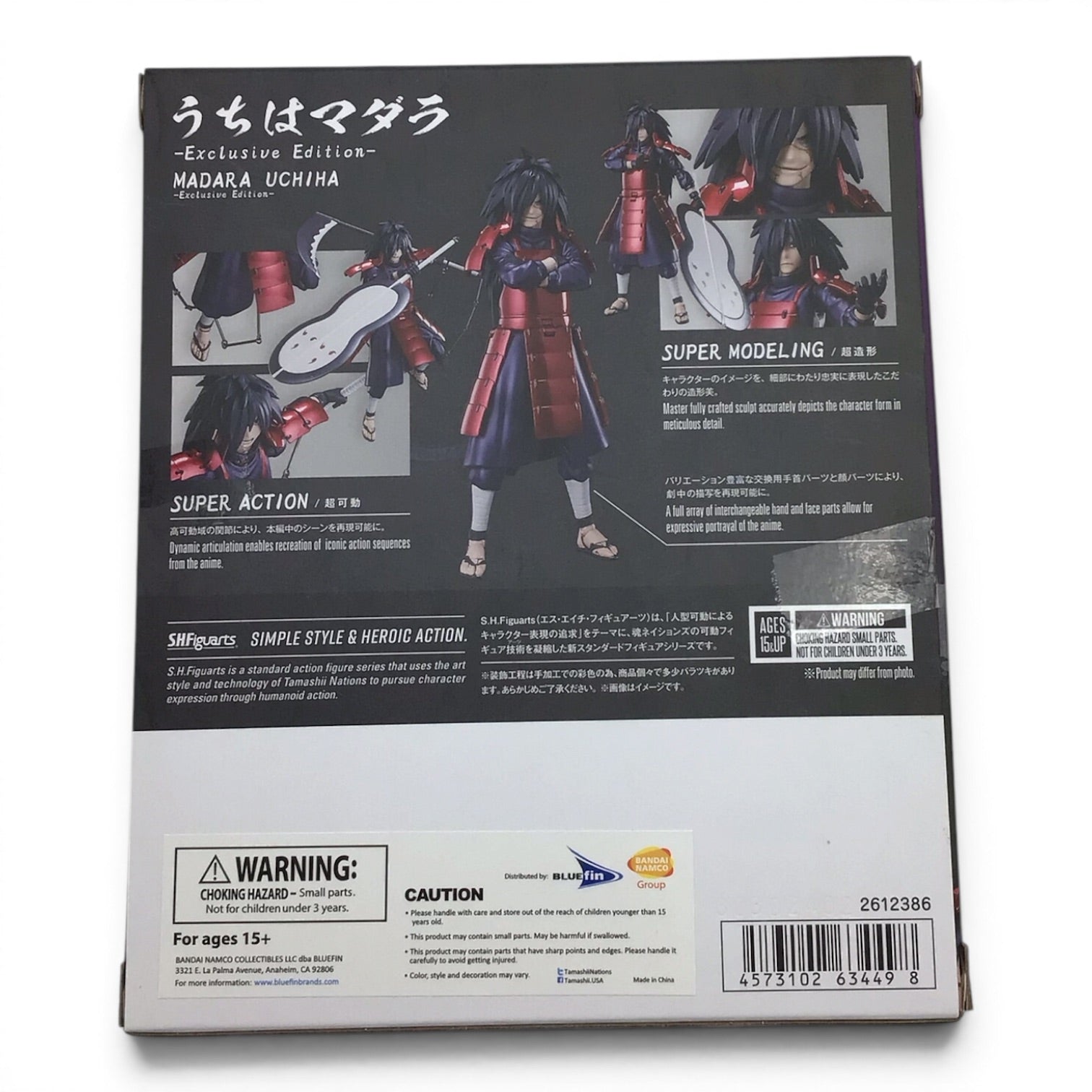 S.H.Figuarts Madara Uchiha Exclusive Edition - Naruto Shippuden Figure