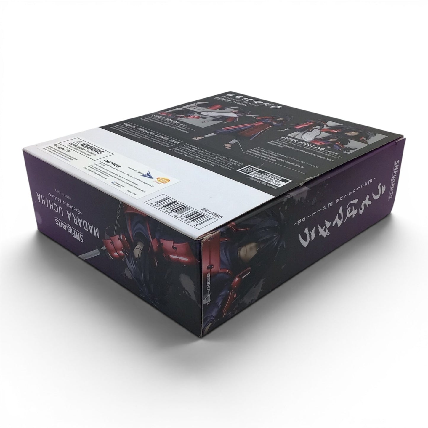 S.H.Figuarts Madara Uchiha Exclusive Edition - Naruto Shippuden Figure