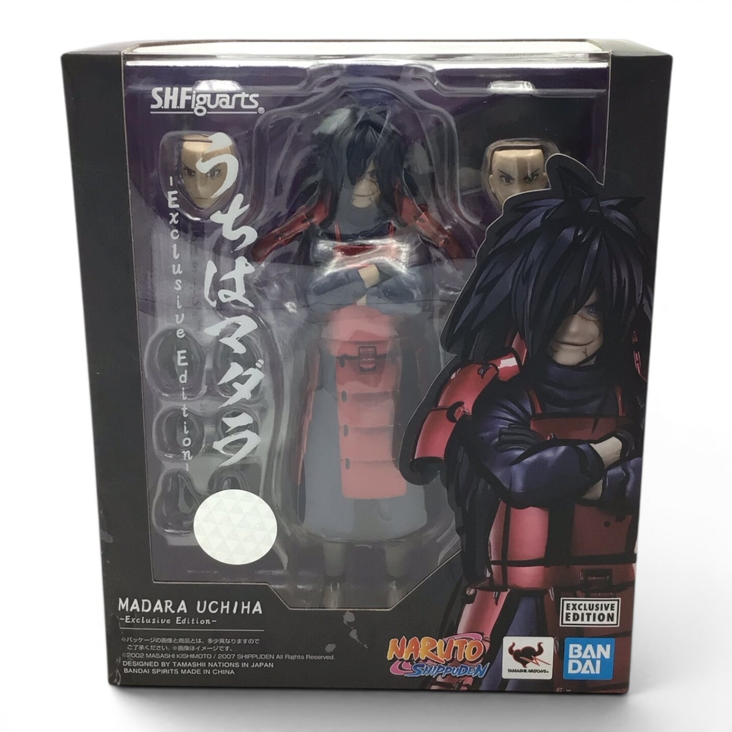 S.H.Figuarts Madara Uchiha Exclusive Edition - Naruto Shippuden Figure