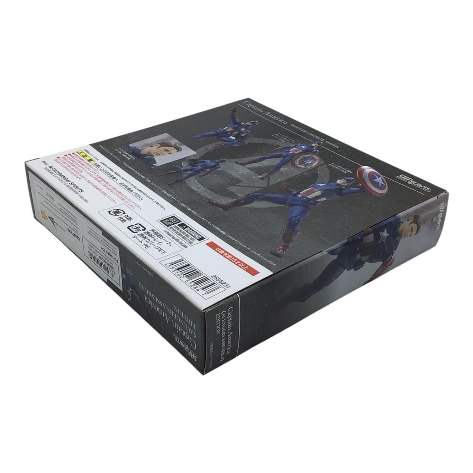S.H.Figuarts Marvel Avengers Captain America Avengers Assemble Edition - New in Box