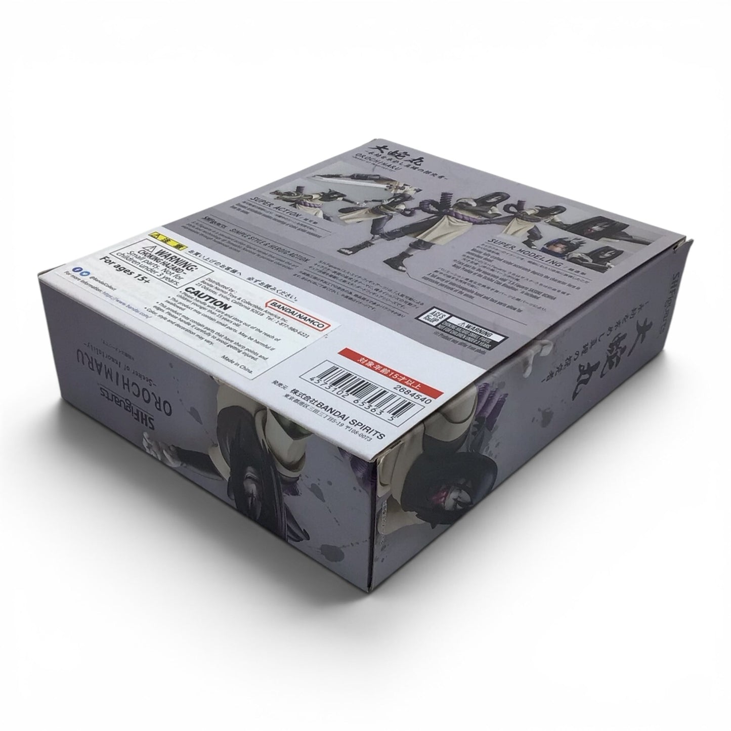 S.H.Figuarts Orochimaru - Naruto Shippuden Figure