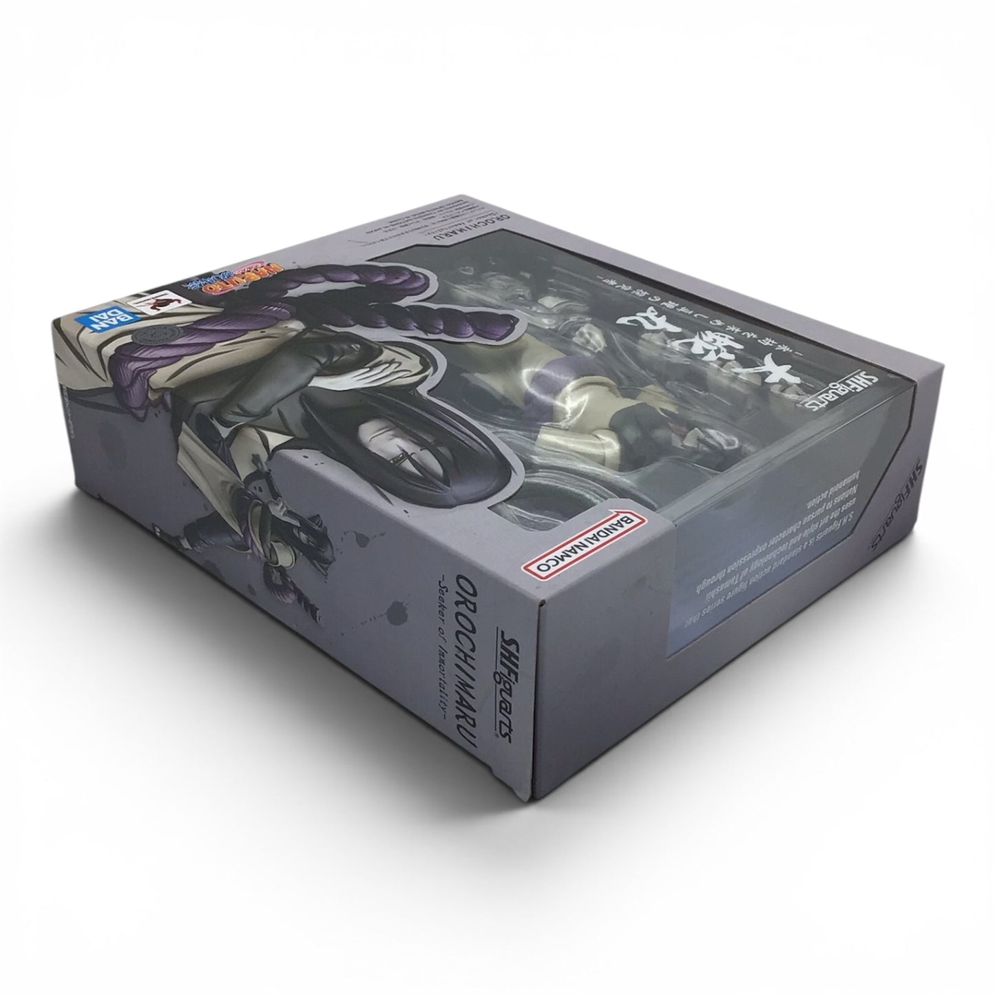 S.H.Figuarts Orochimaru - Naruto Shippuden Figure