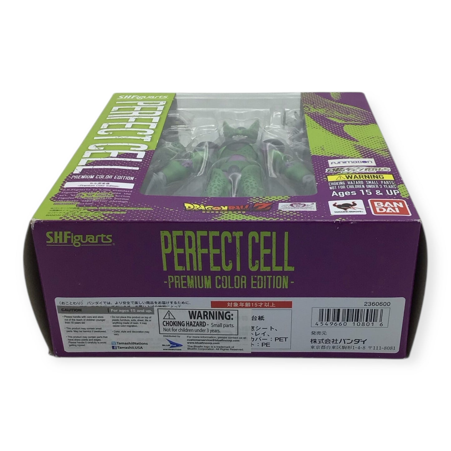 S.H.Figuarts Perfect Cell Premium Color Edition - New in Box