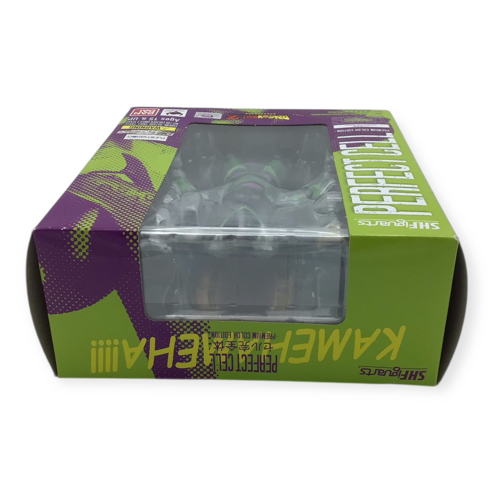 S.H.Figuarts Perfect Cell Premium Color Edition - New in Box