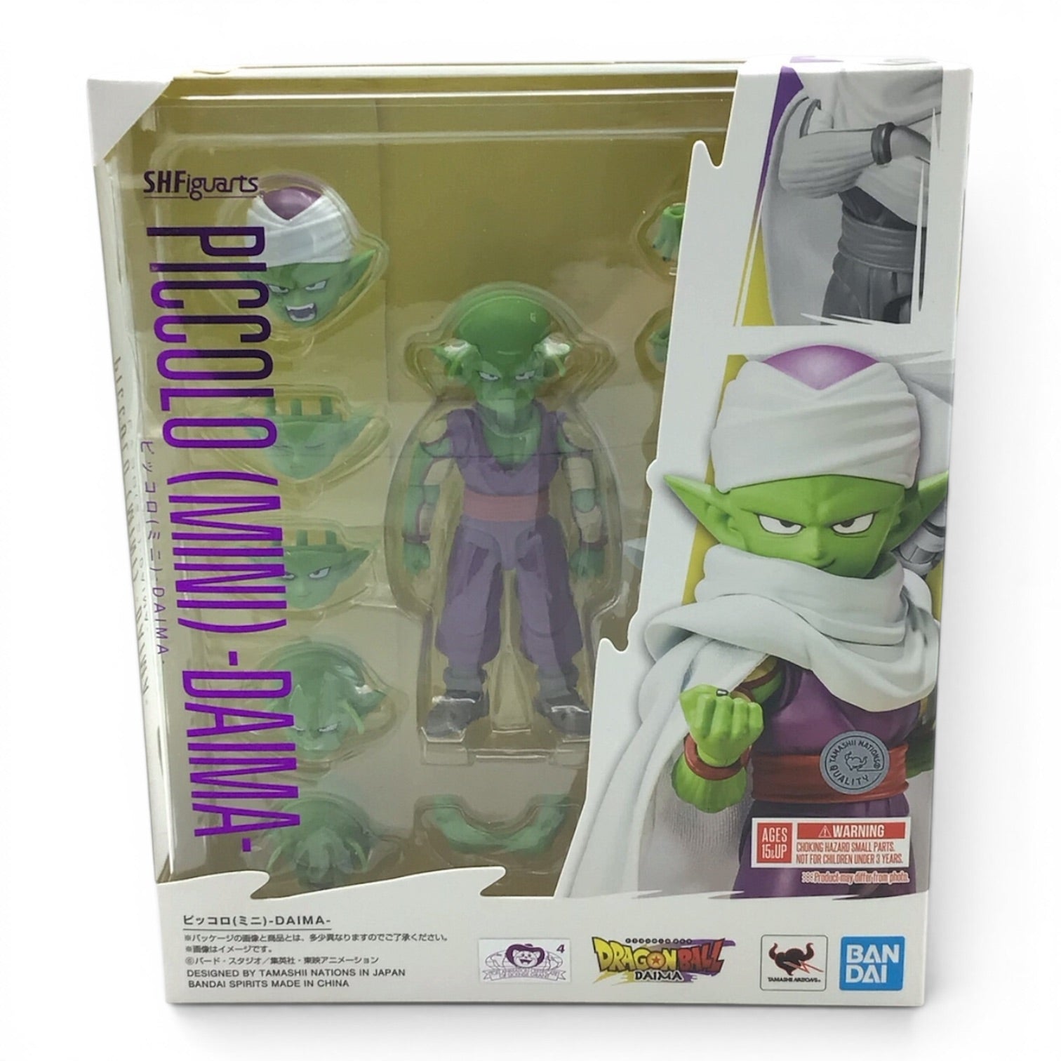 S.H.Figuarts Piccolo Mini Daima - Dragon Ball Figure