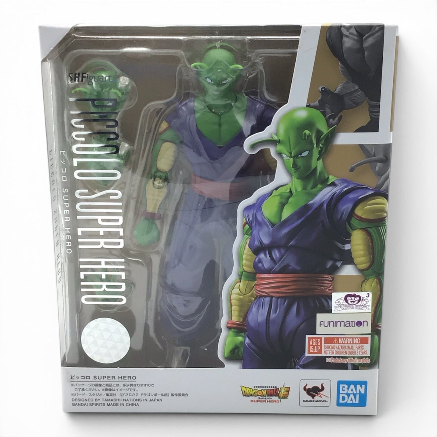 S.H.Figuarts Piccolo Super Hero - Dragon Ball Super Figure