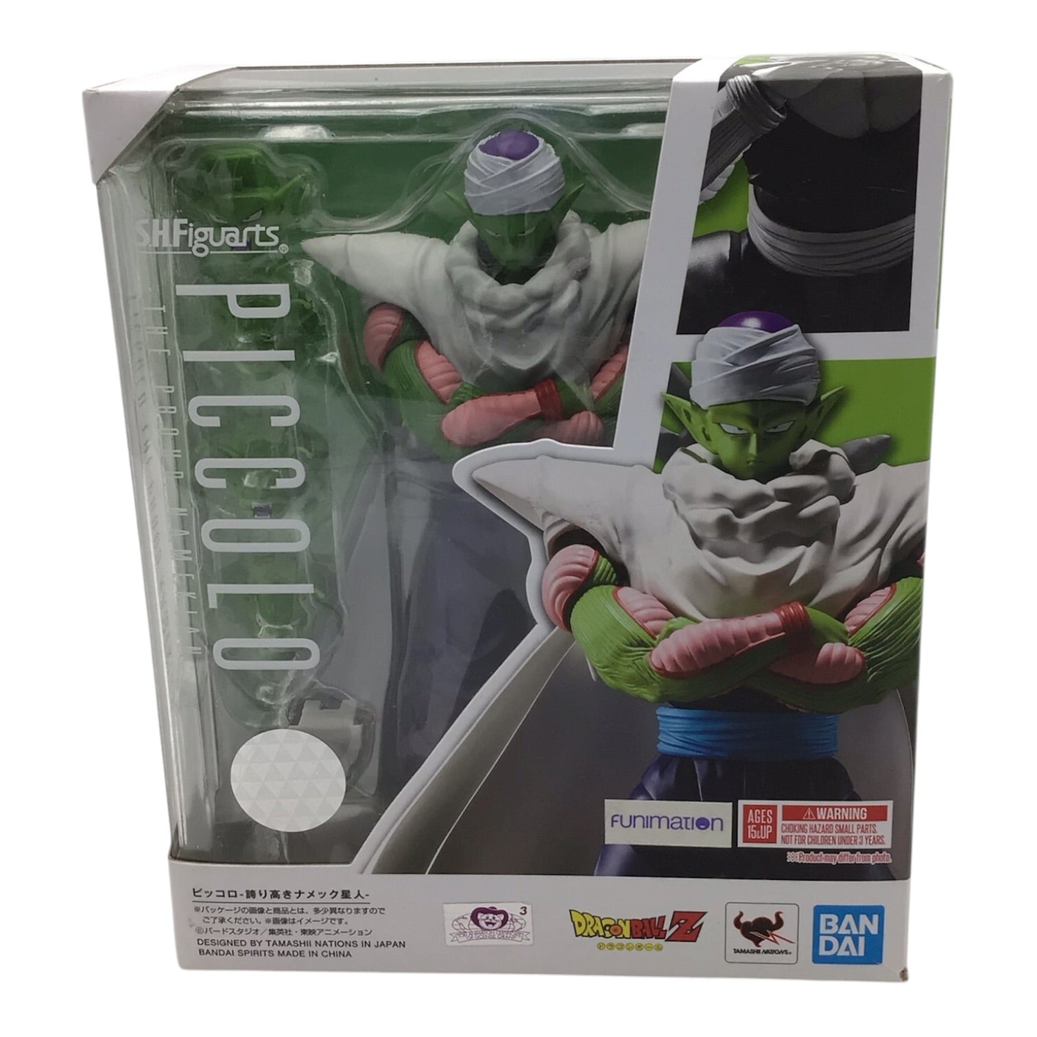 S.H.Figuarts Piccolo The Proud Namekian Action Figure - Dragon Ball Z