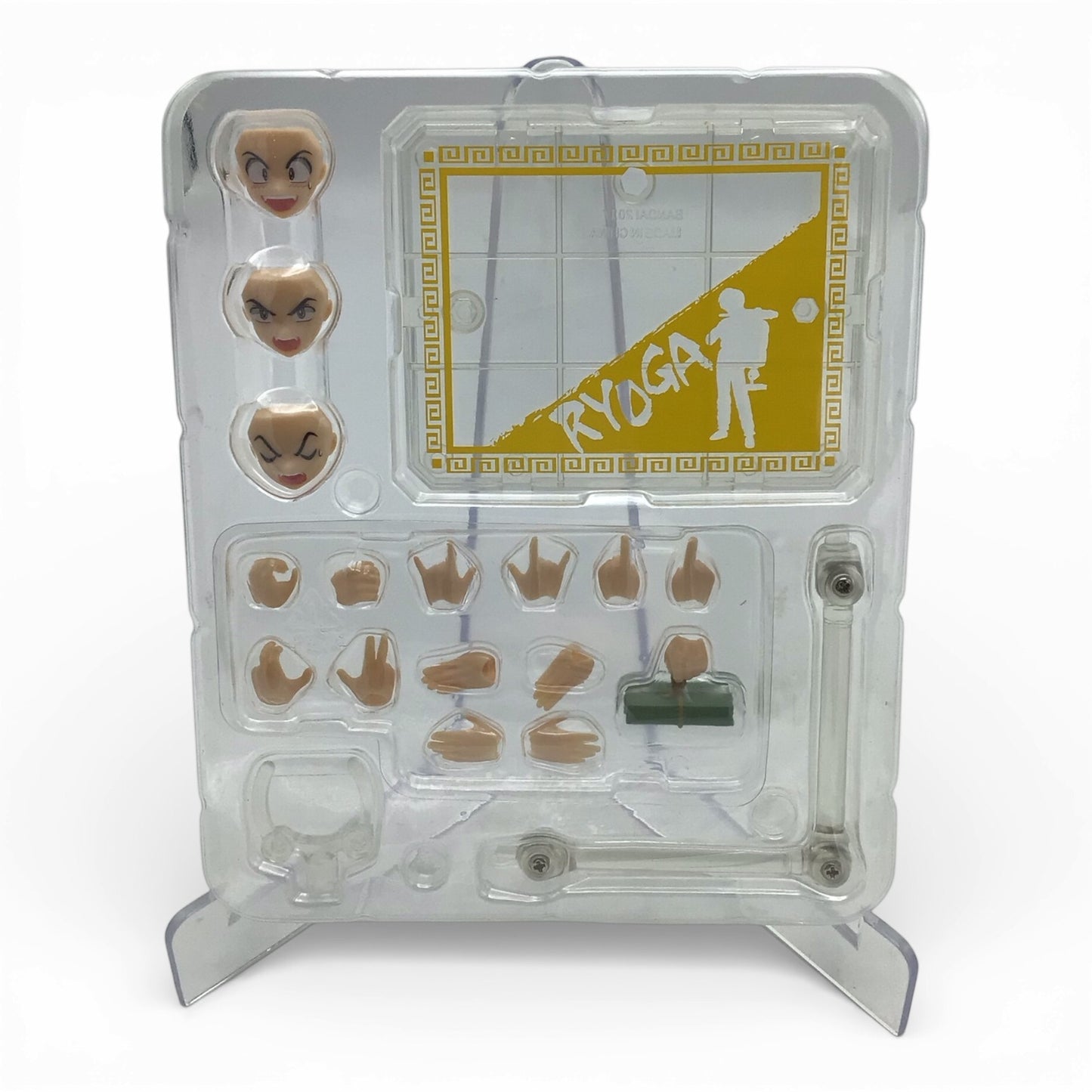 S.H.Figuarts Ranma 1/2 Ryoga Hibiki Action Figure