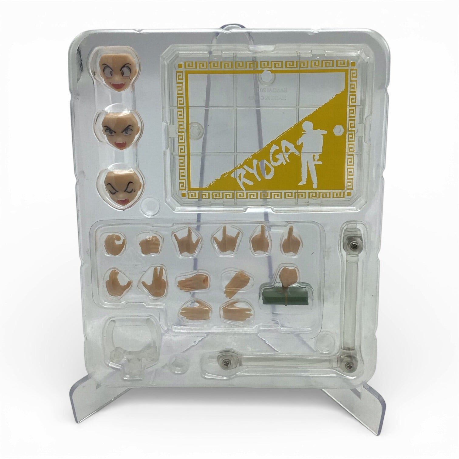 S.H.Figuarts Ranma 1/2 Ryoga Hibiki Action Figure