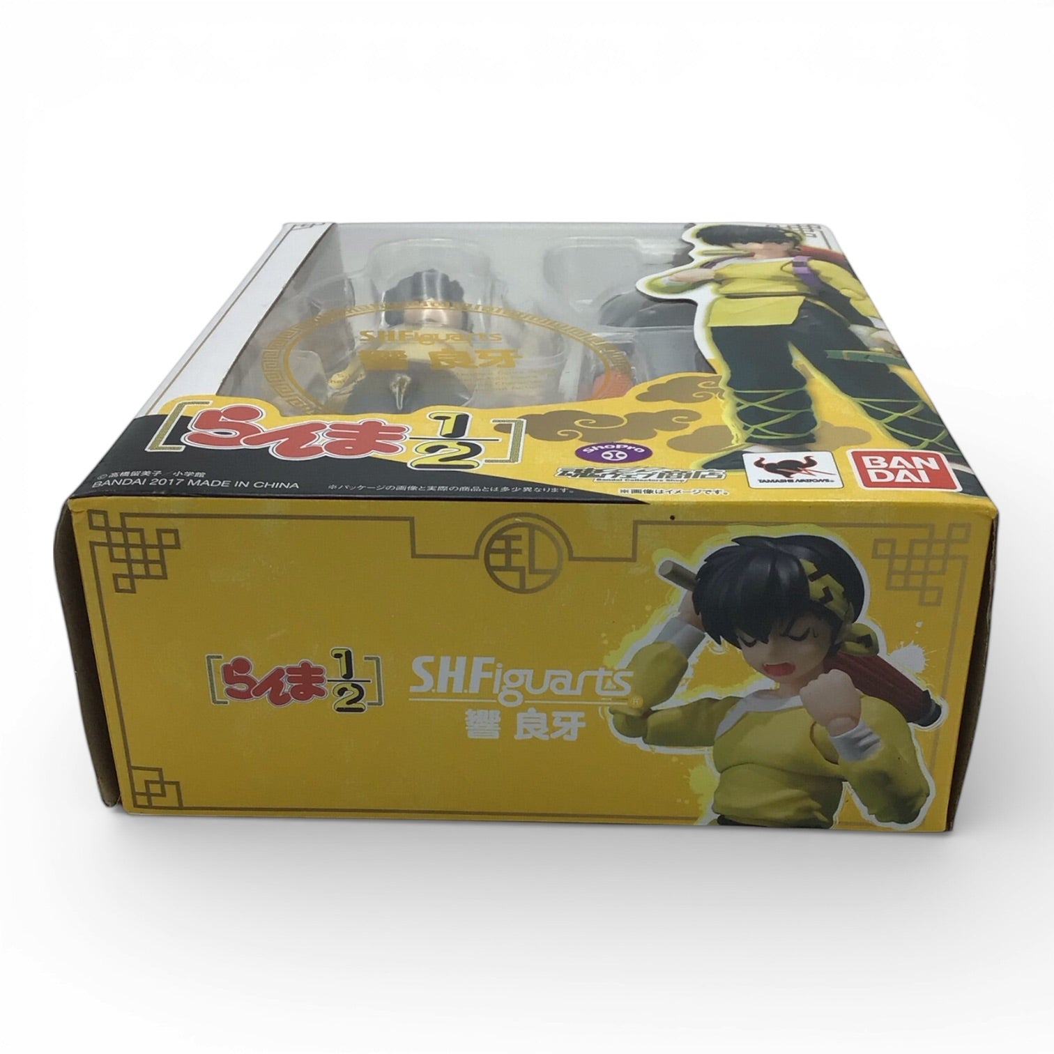 S.H.Figuarts Ranma 1/2 Ryoga Hibiki Action Figure