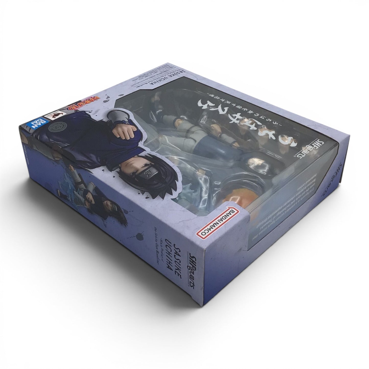S.H.Figuarts Sasuke Uchiha - Naruto Figure