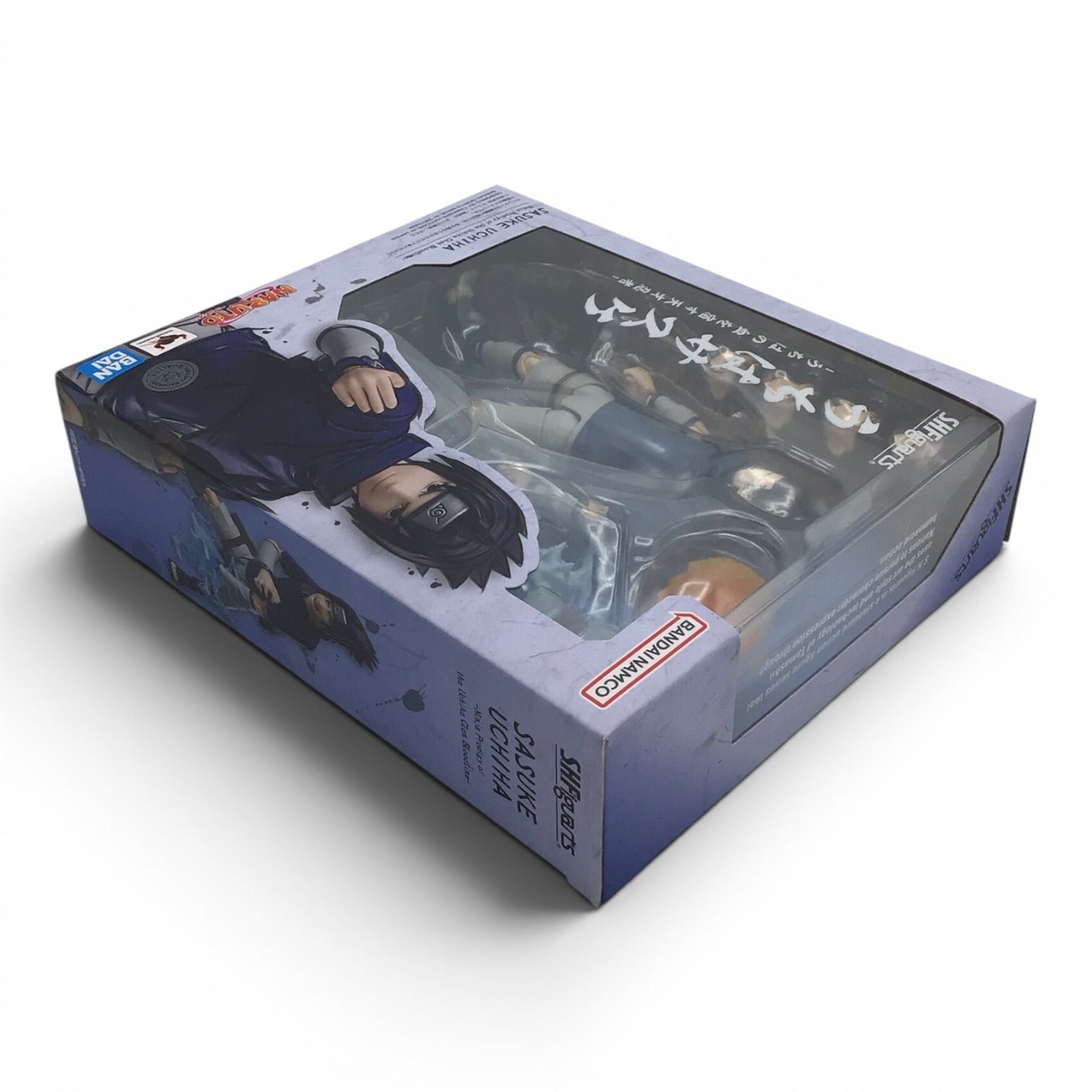 S.H.Figuarts Sasuke Uchiha - Naruto Figure