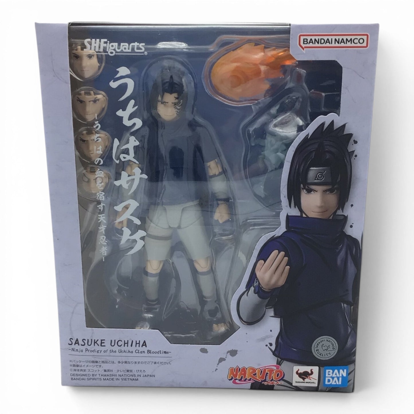 S.H.Figuarts Sasuke Uchiha - Naruto Figure