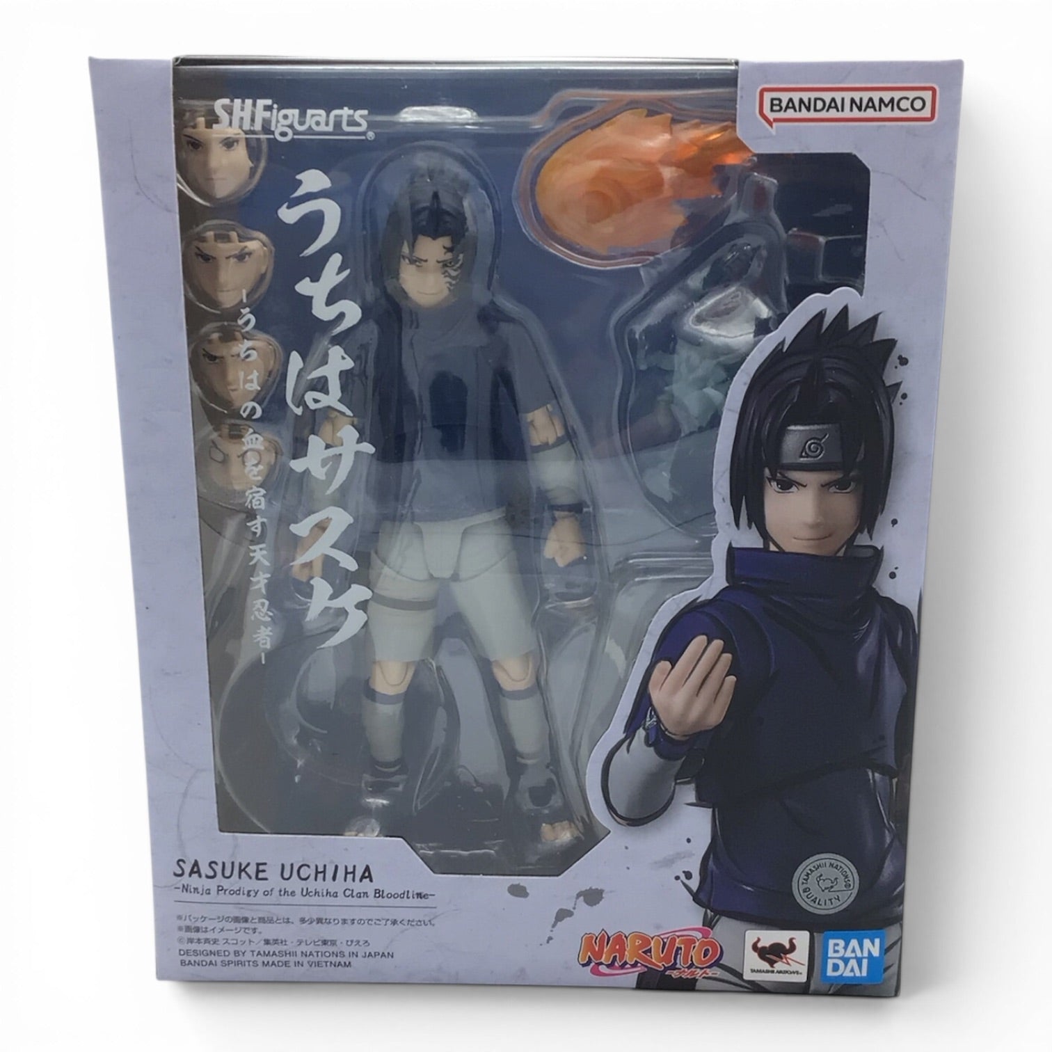 S.H.Figuarts Sasuke Uchiha - Naruto Figure