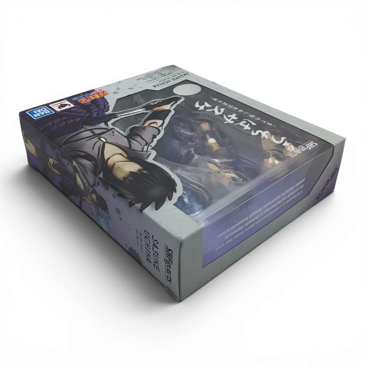 S.H.Figuarts Sasuke Uchiha - Naruto Shippuden Figure