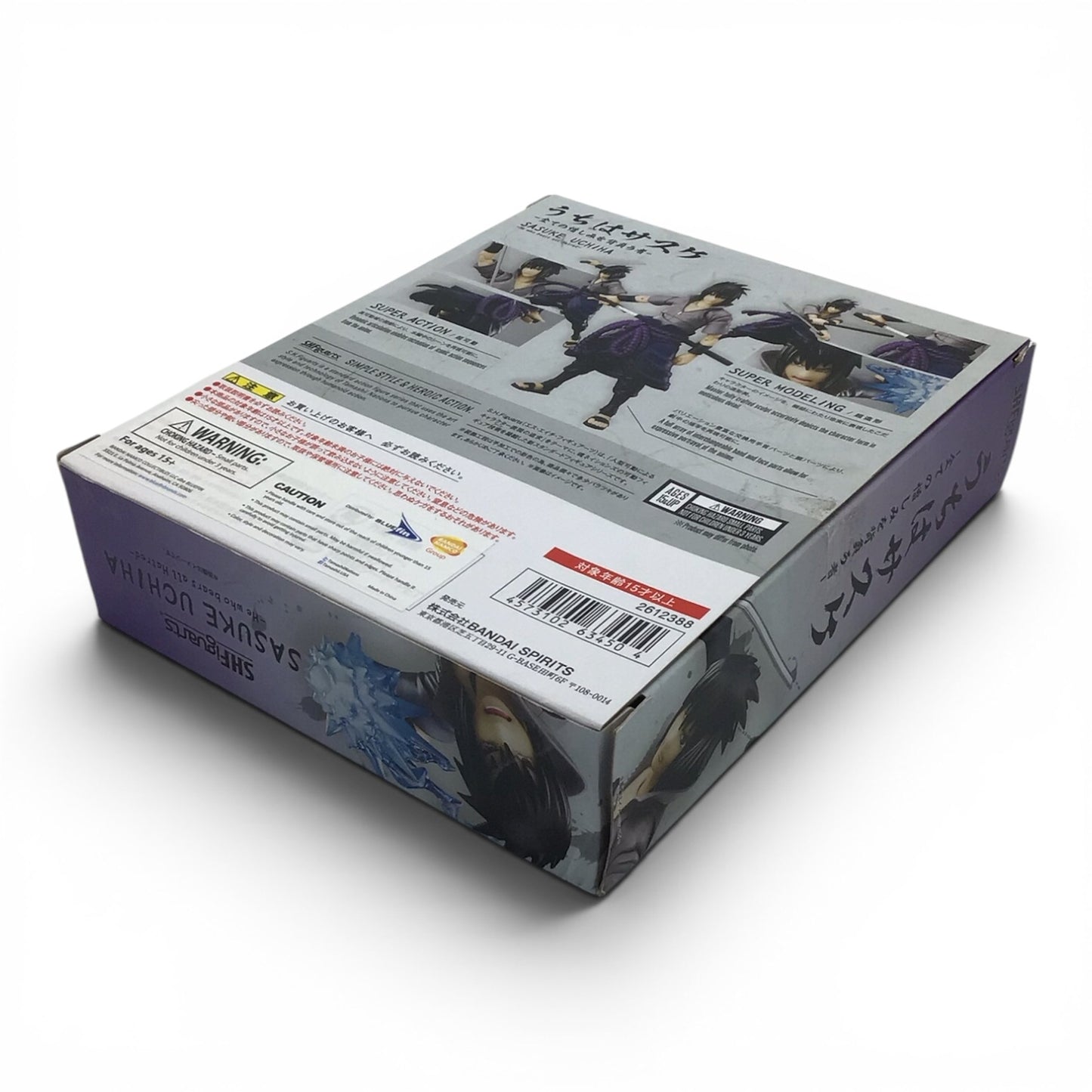 S.H.Figuarts Sasuke Uchiha - Naruto Shippuden Figure