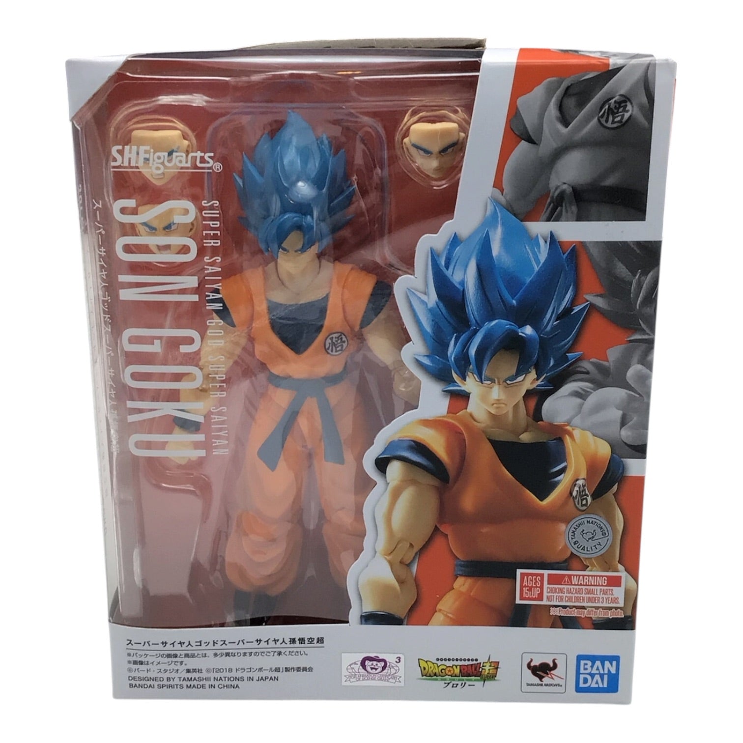 S.H.Figuarts Super Saiyan God Son Goku Figure - New in Box