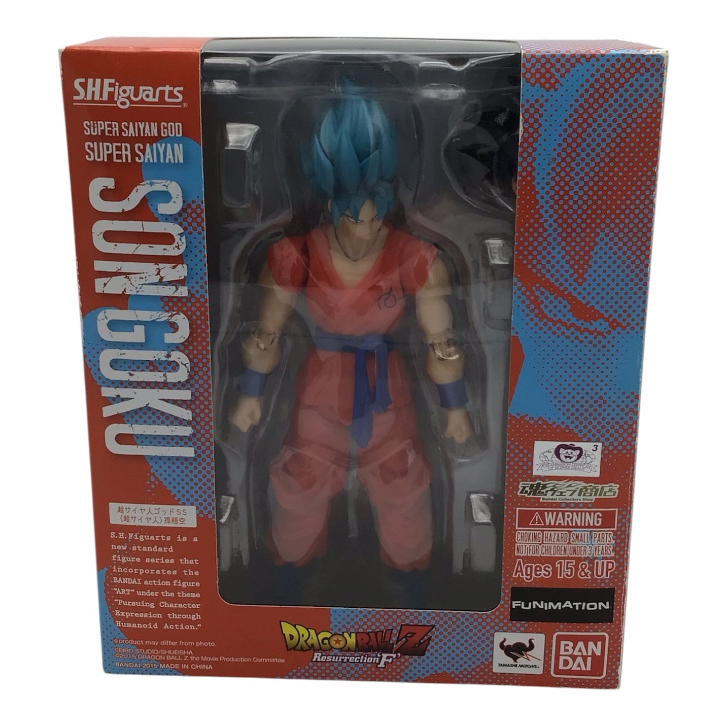 S.H.Figuarts Super Saiyan God Super Saiyan Son Goku - Dragon Ball Z Resurrection F