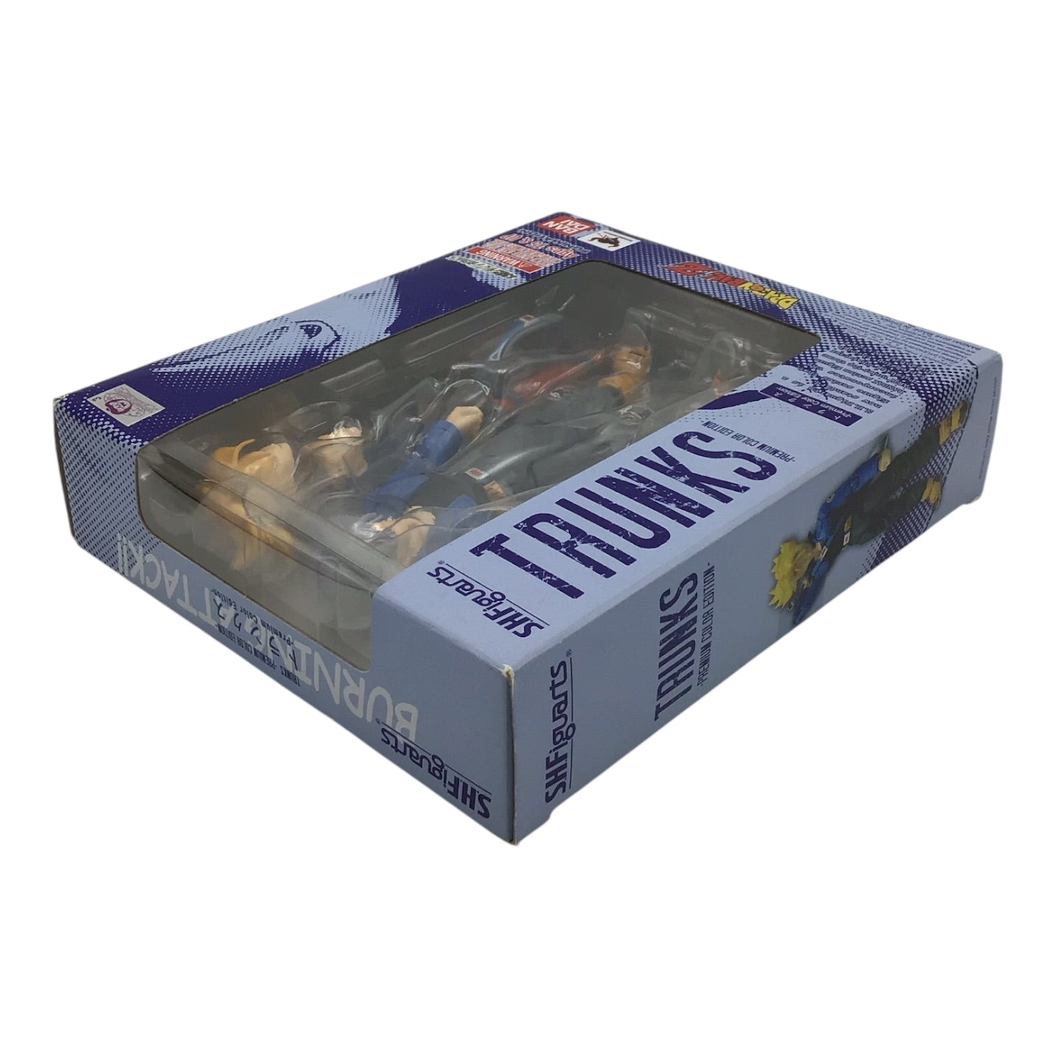 S.H.Figuarts Trunks Premium Color Edition - Dragon Ball Z
