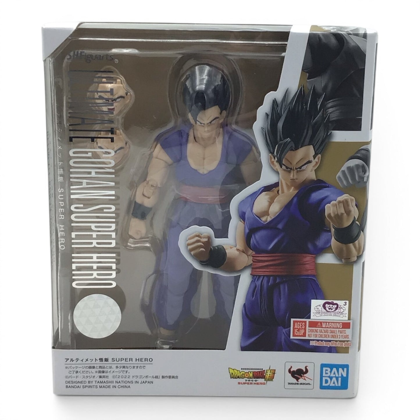 S.H.Figuarts Ultimate Gohan Super Hero - Dragon Ball Super Figure