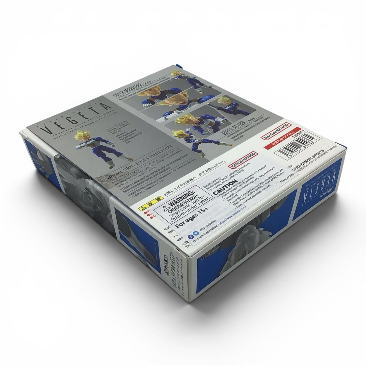 S.H.Figuarts Vegeta Awakened Super Saiyan Blood - Dragon Ball Z Figure