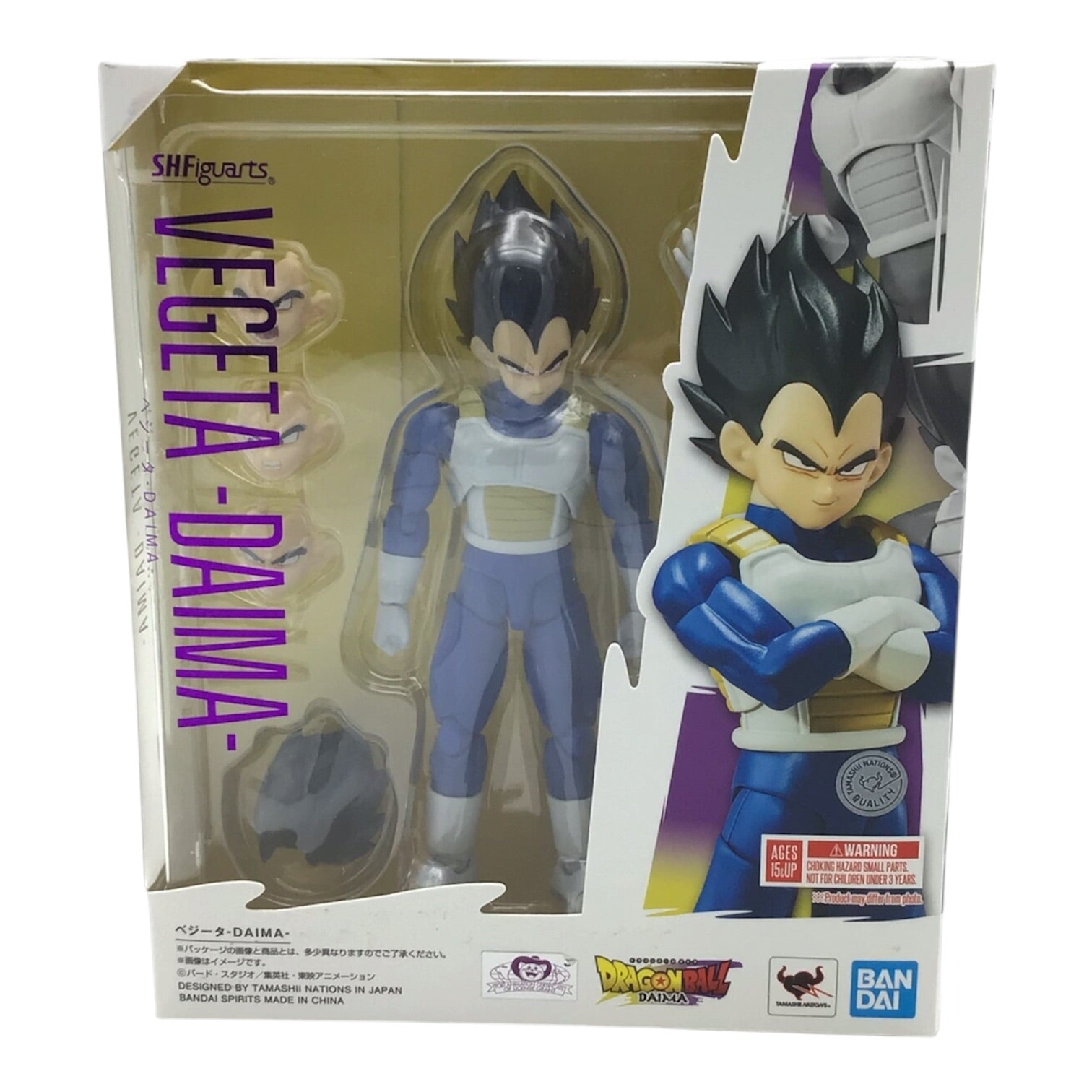 S.H.Figuarts Vegeta Daima - Dragon Ball Daima Figure