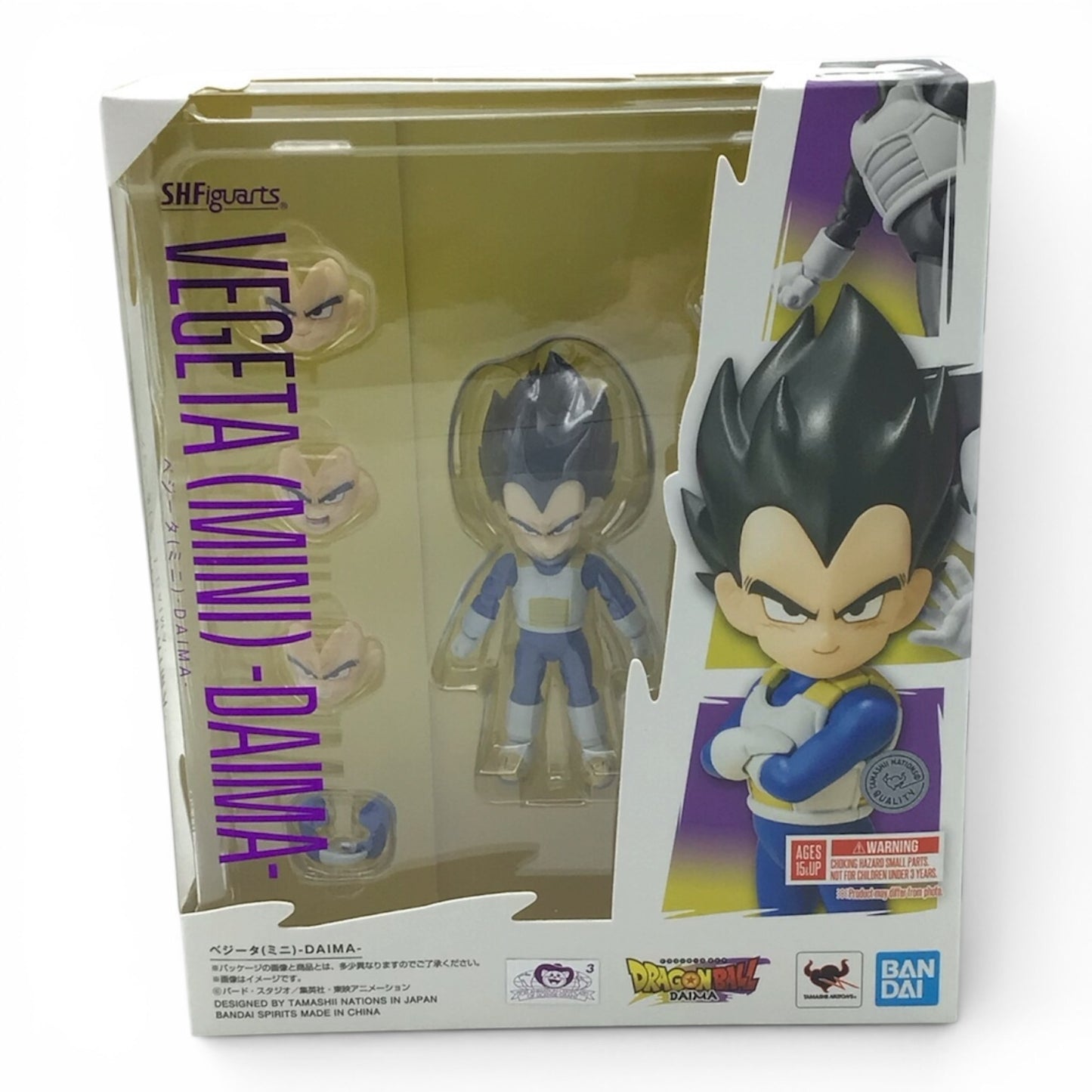 S.H.Figuarts Vegeta (Mini) Daima - Dragon Ball Daima Figure