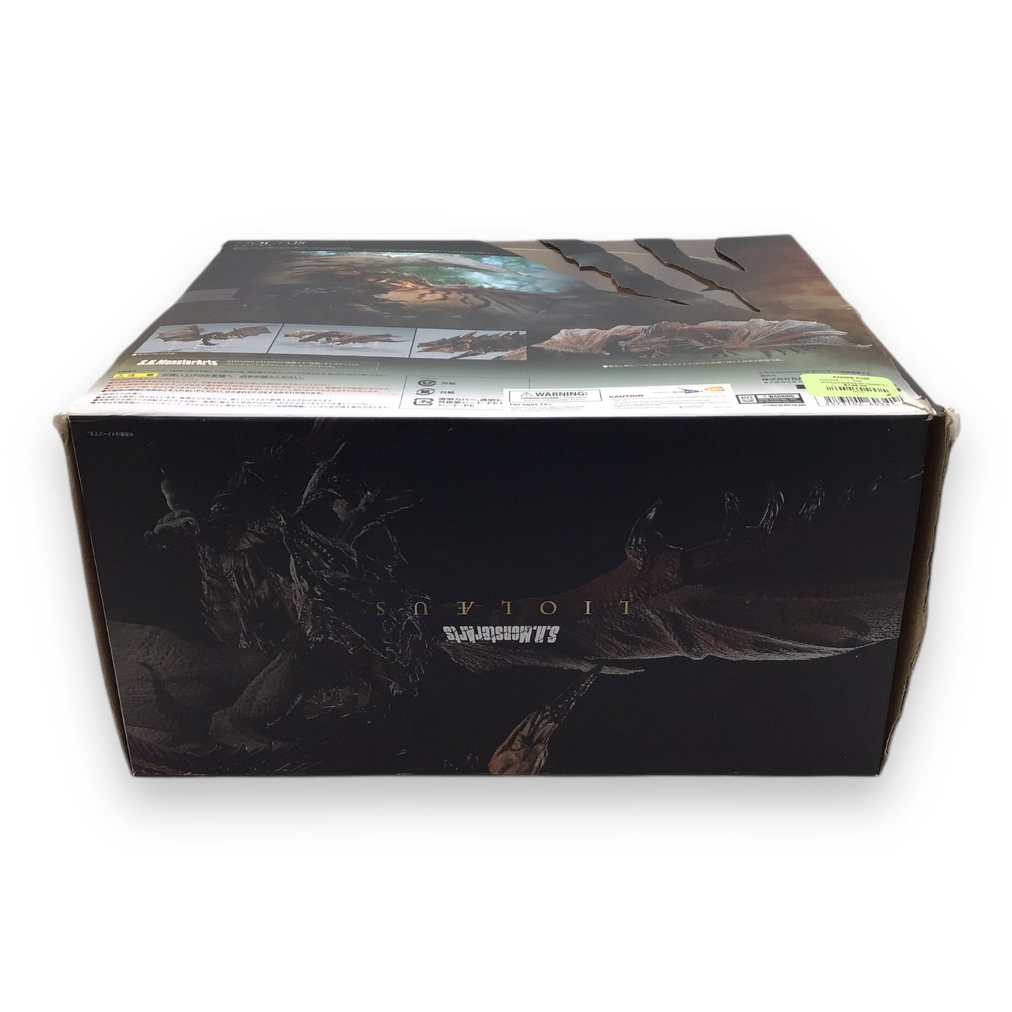 S.H.MonsterArts Monster Hunter World - Liolaeus Figure