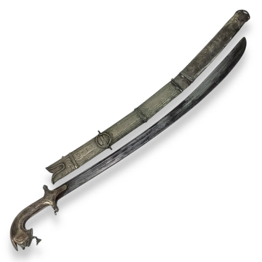 Saif Silver Sword North Africa Yemen early 19th century possibly late 18th century