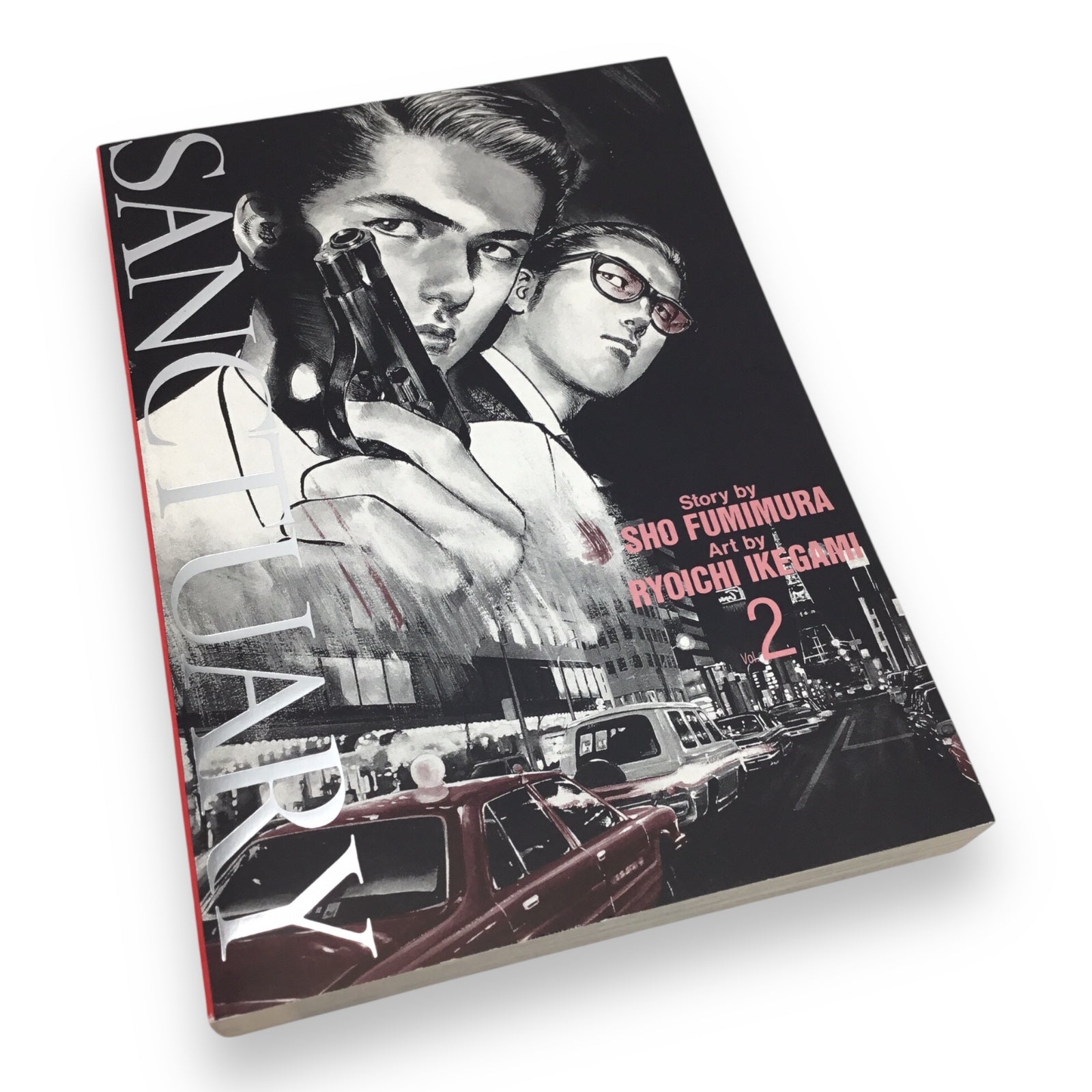 Sanctuary Vol. 2 by Sho Fumimura & Ryoichi Ikegami (Viz, English Manga, 1993)