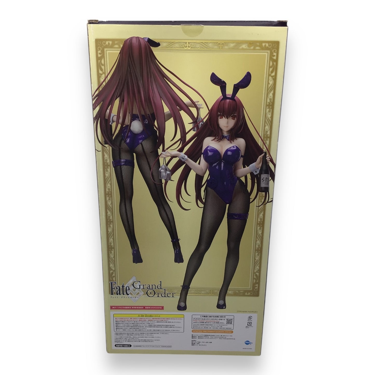 Scathach Bunny Version 1/4 Scale Figure - Fate/Grand Order