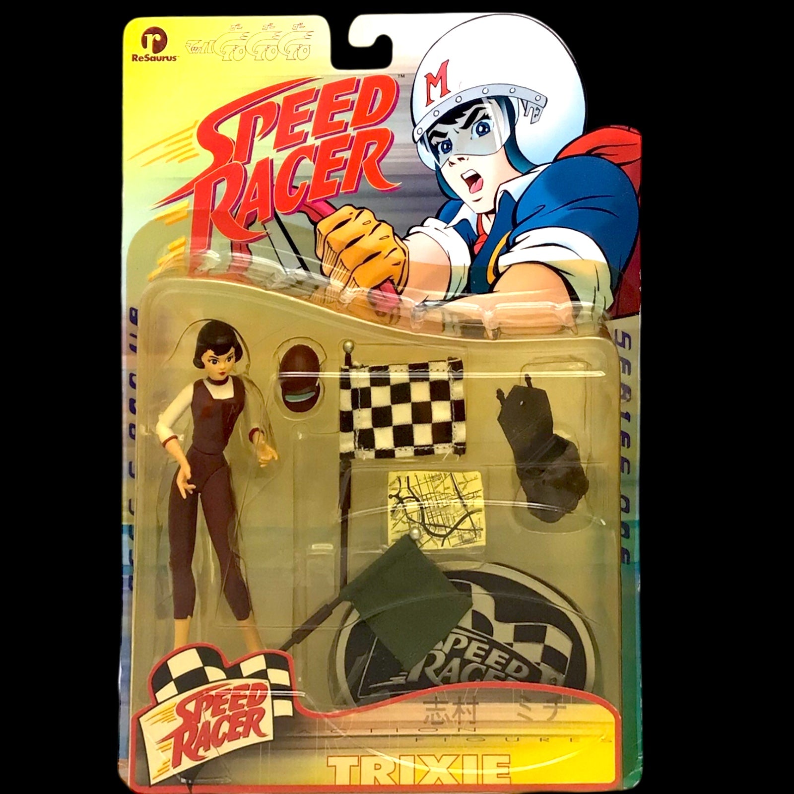 Set of Two Vintage Speed Racer Action Figures by ReSaurus