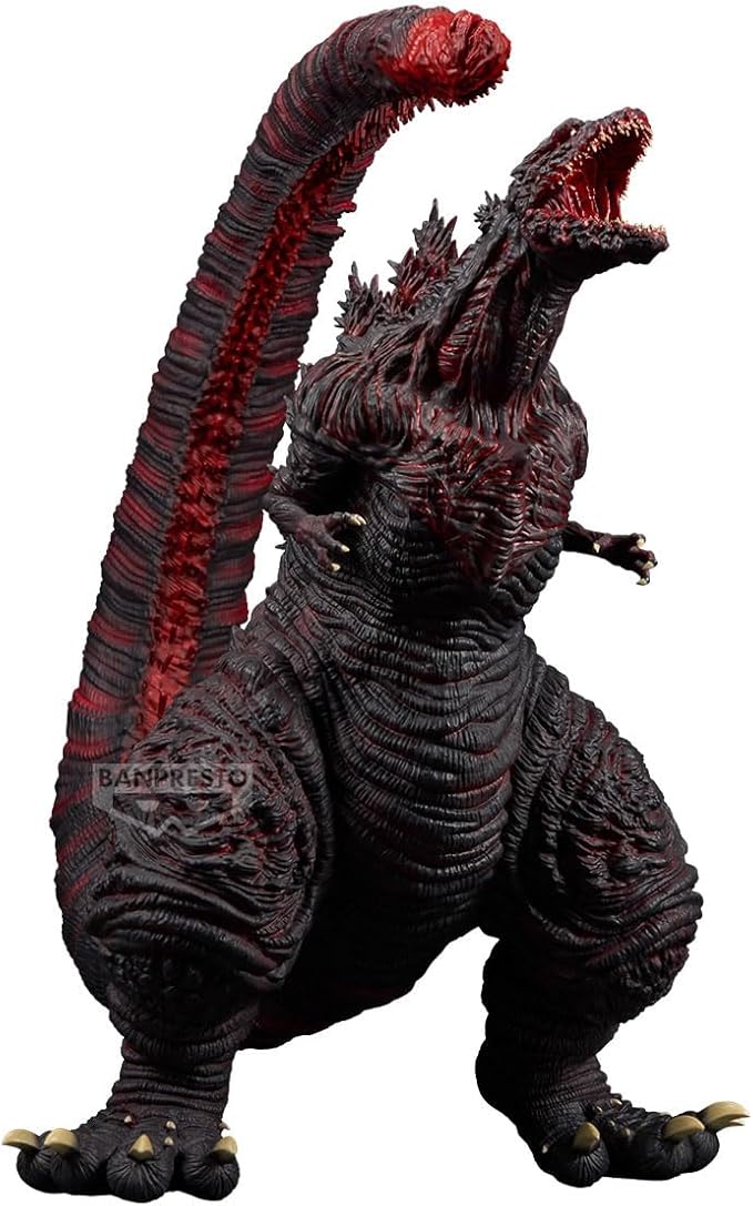 Shin Godzilla (2016) 4th Form Monster Roar Attack Figure - New in Box