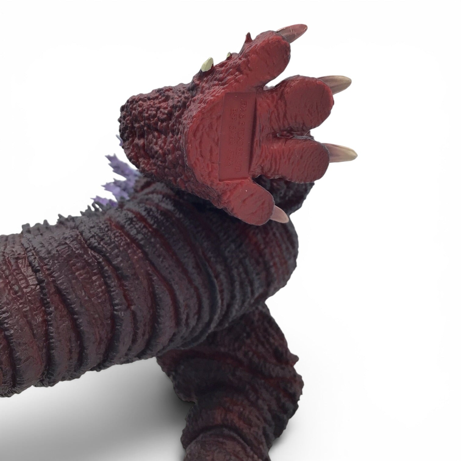 Shin Godzilla 7.25" Statue - Toho