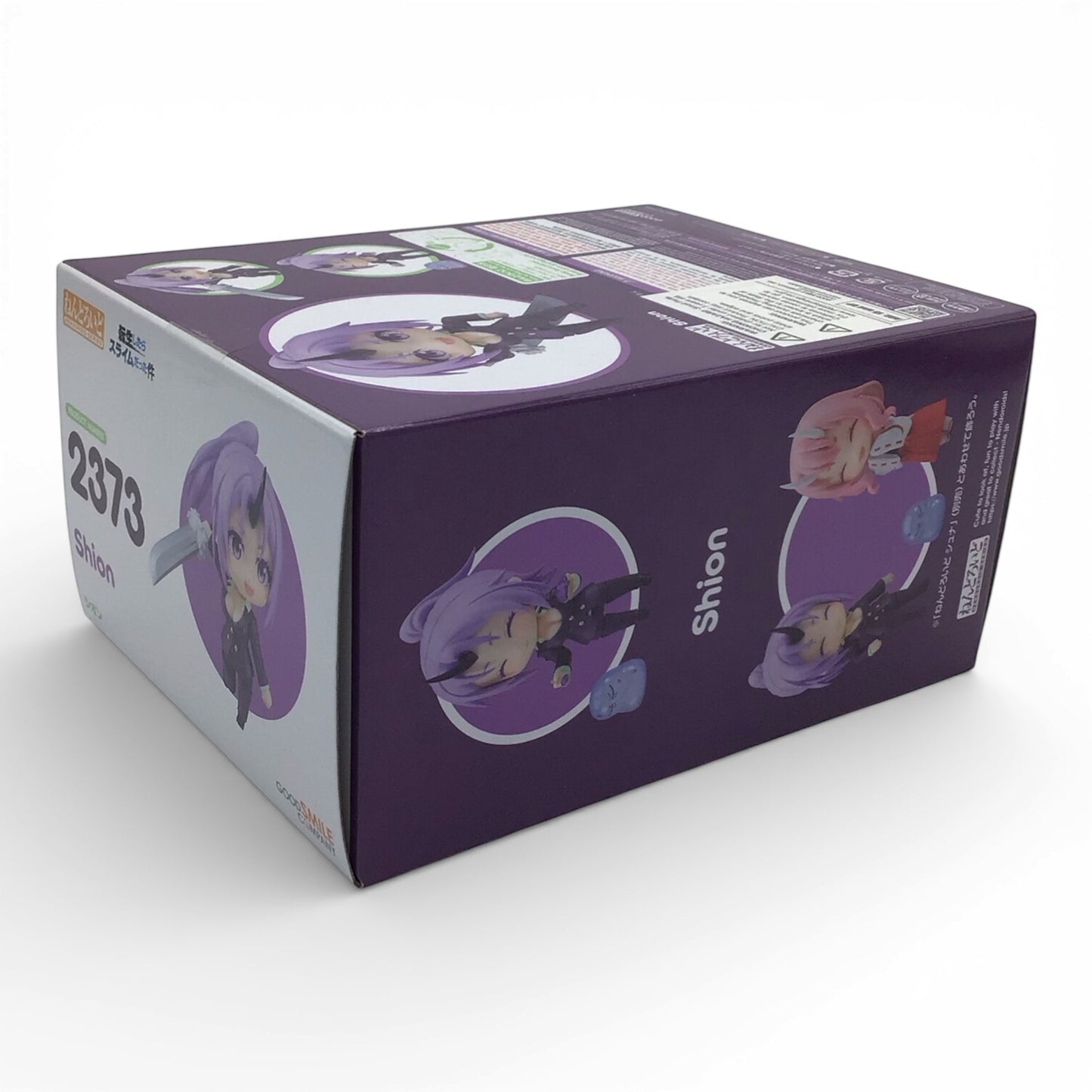 Shion #2373 Nendoroid New in Box - That Time I Got Reincarnated as a Slime