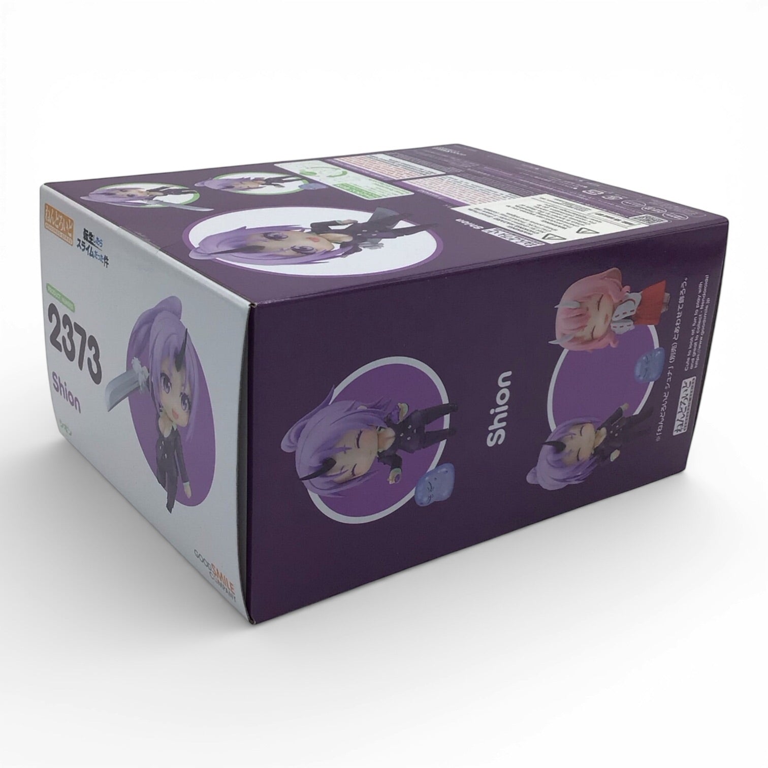 Shion #2373 Nendoroid New in Box - That Time I Got Reincarnated as a Slime