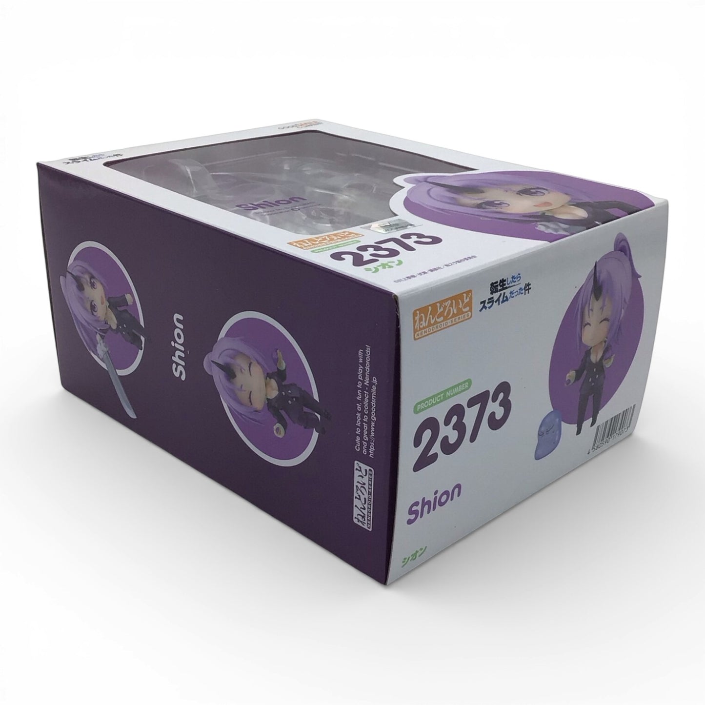 Shion #2373 Nendoroid New in Box - That Time I Got Reincarnated as a Slime