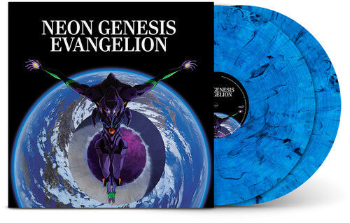 Shiro Sagisu - Neon Genesis Evangelion | Vinyl LP Album