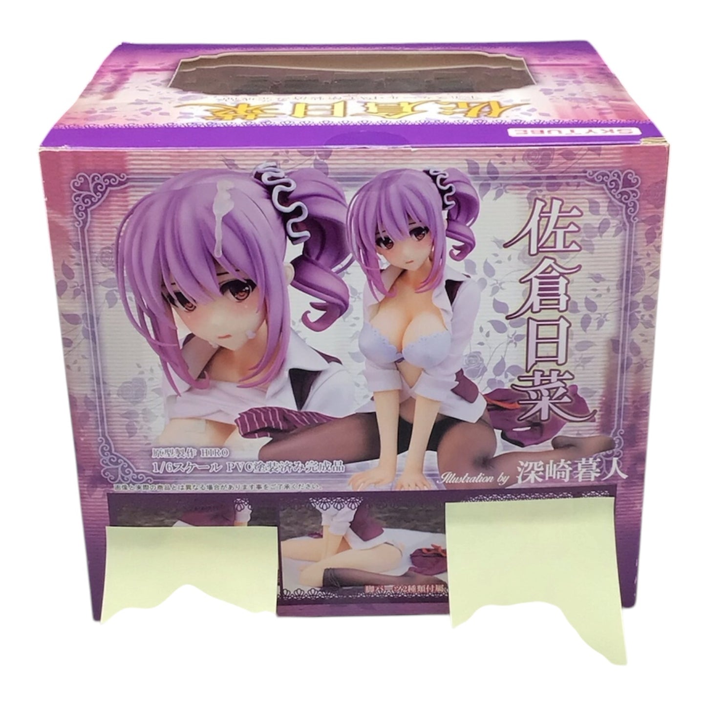 Skytube Sakura Hina 1/6 Scale Figure Illustration by Shigatake Jinguji