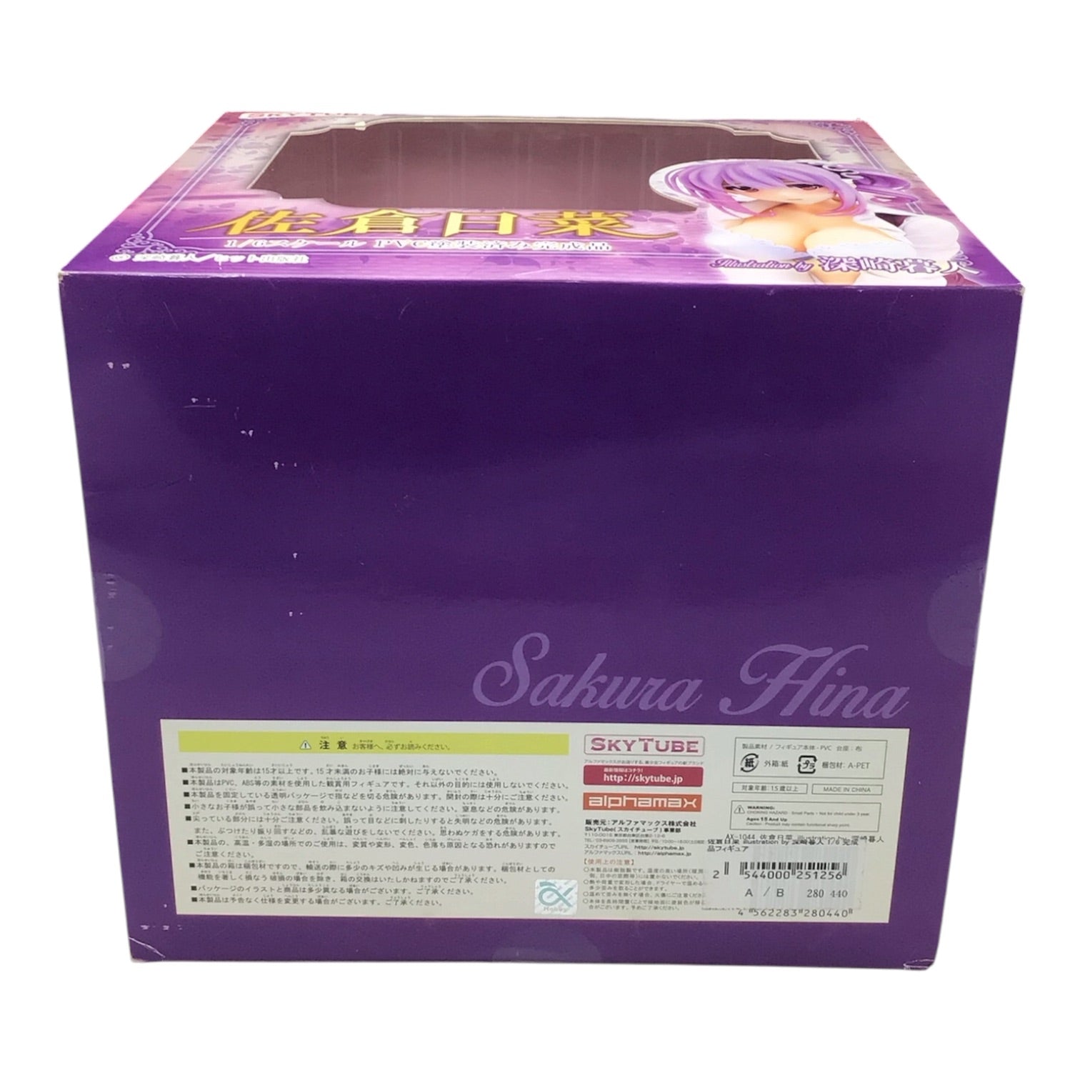 Skytube Sakura Hina 1/6 Scale Figure Illustration by Shigatake Jinguji