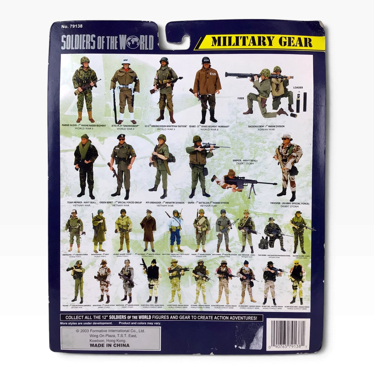 Soldiers of the World Korean War Loader Bazooka Crew Gear Set – 1st Marine Division (2003) #79138