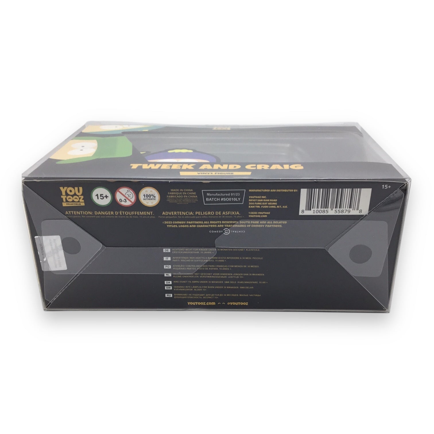 South Park Tweek and Craig Vinyl Figures - New in Box