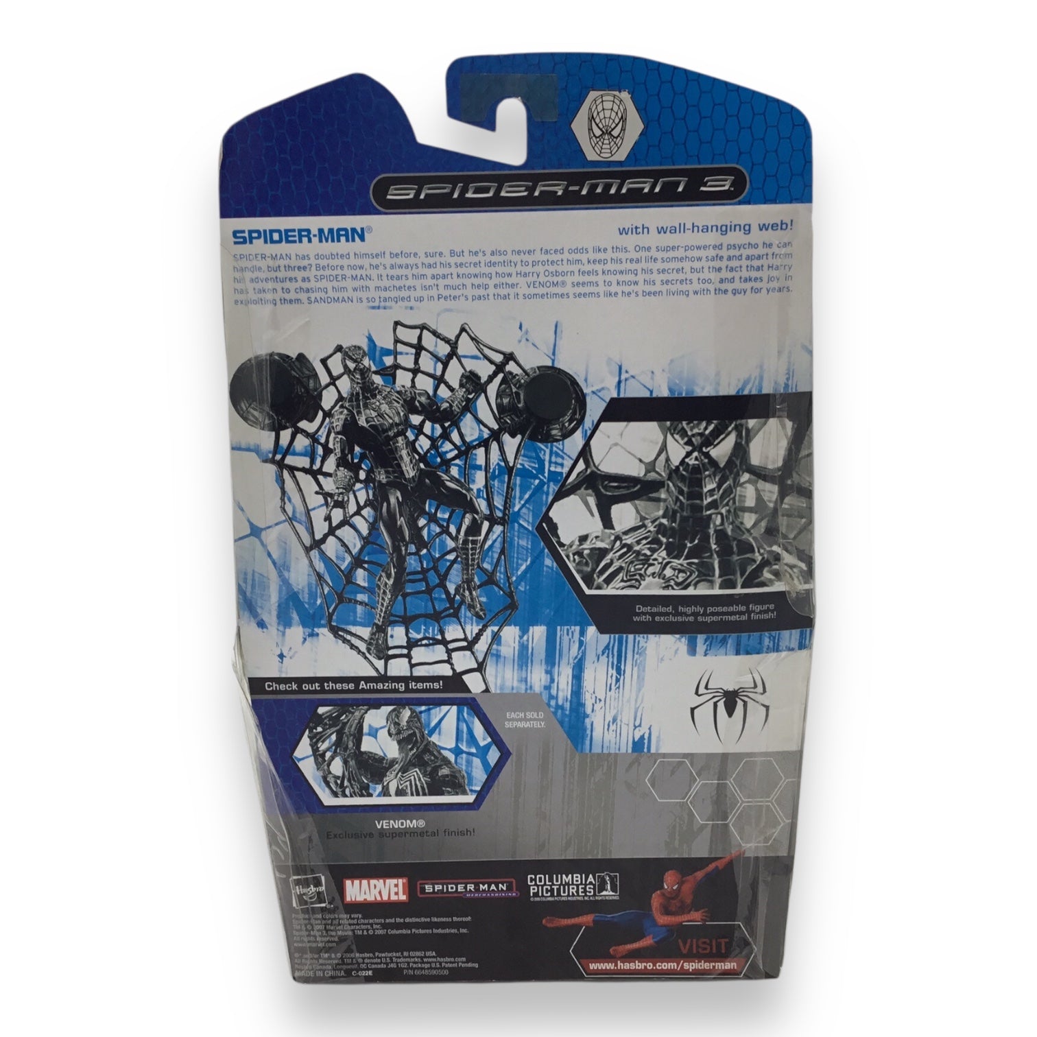 Spider-Man 3 Limited Edition Action Figure Black Suit - 2007