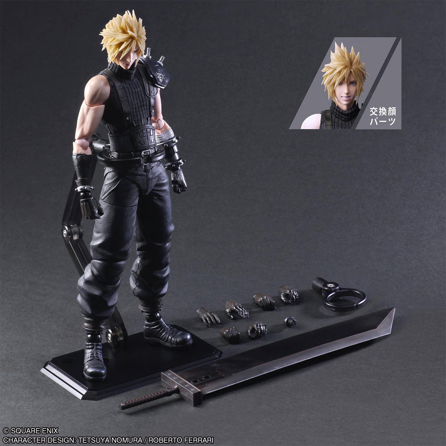 Square Enix Final Fantasy VII Rebirth: Cloud Strife Play Arts Kai Action Figure New in Box