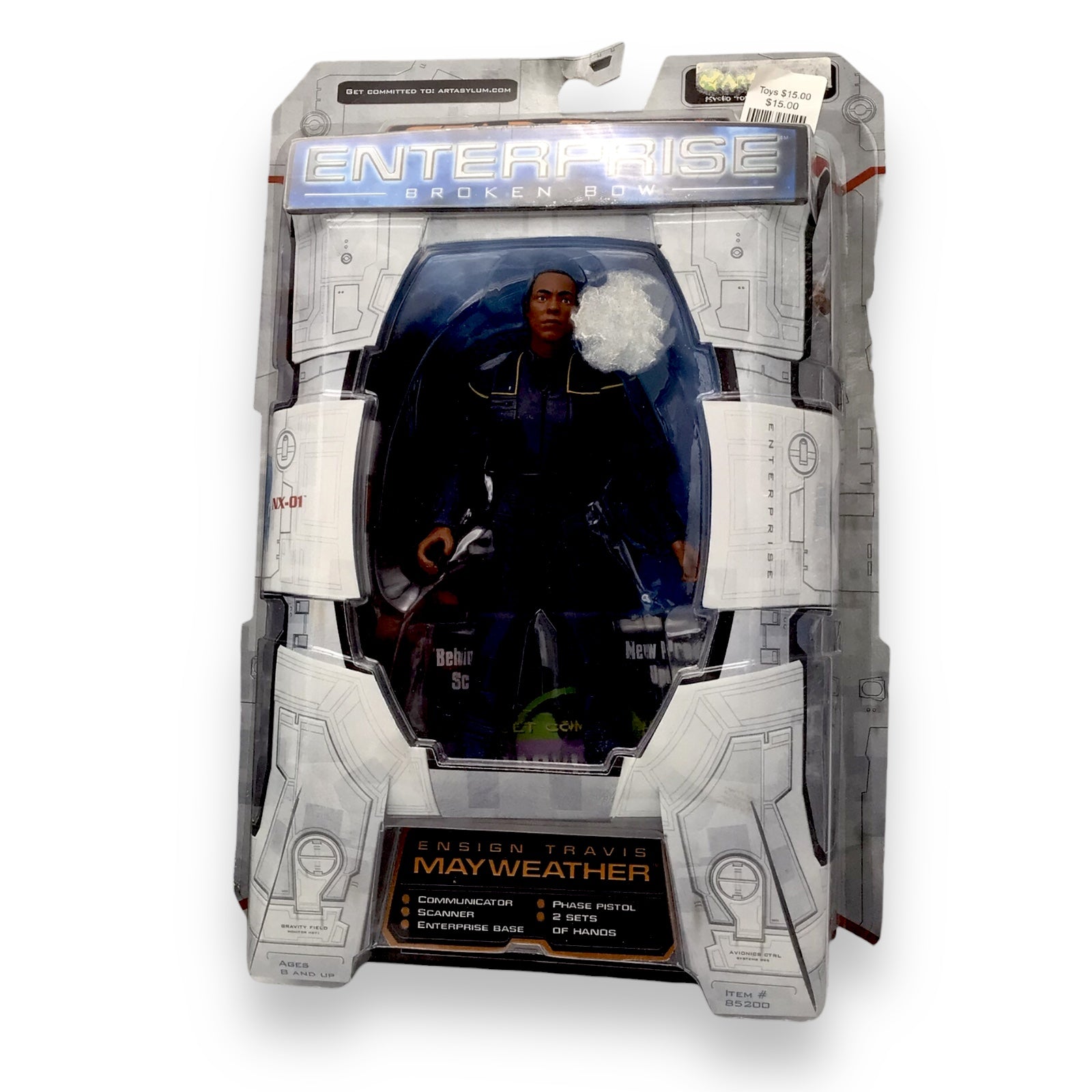 Star Trek Enterprise Broken Bow Action Figures - Set of 2