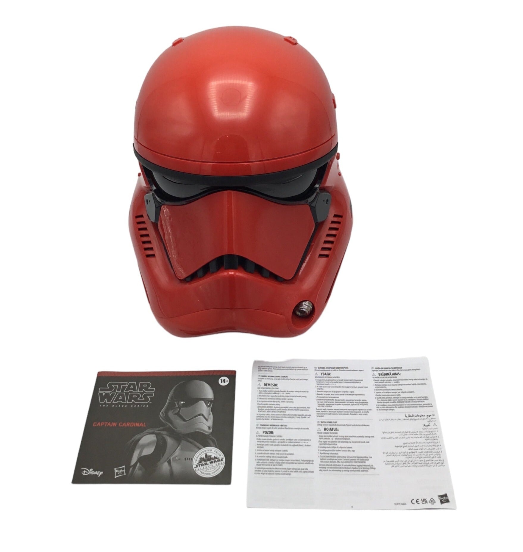 Star Wars Black Series Galaxy's Edge Captain Cardinal Electronic Premium Helmet