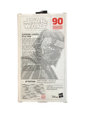 Star Wars - Black Series Kylo Ren Fallen Order - White Box First Edition 6" Figure